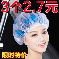 Extra Large and Thick Waterproof Shower Cap for Adults, Women, and Children, Shower Cap for Bathing, Hair Mask Special Care Head Cover