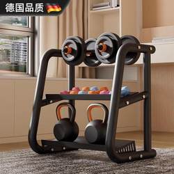 German Dumbbell Rack Home Kettlebell Rack Storage Bracket Handbell Rack Fitness Equipment Multifunctional Storage Rack