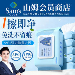 Down Jacket No-Wash Cleaning Wipes, Powerfully Remove Oil Stains Without Leaving Marks, Wet Wipes for Dry Cleaning, Individually Packaged