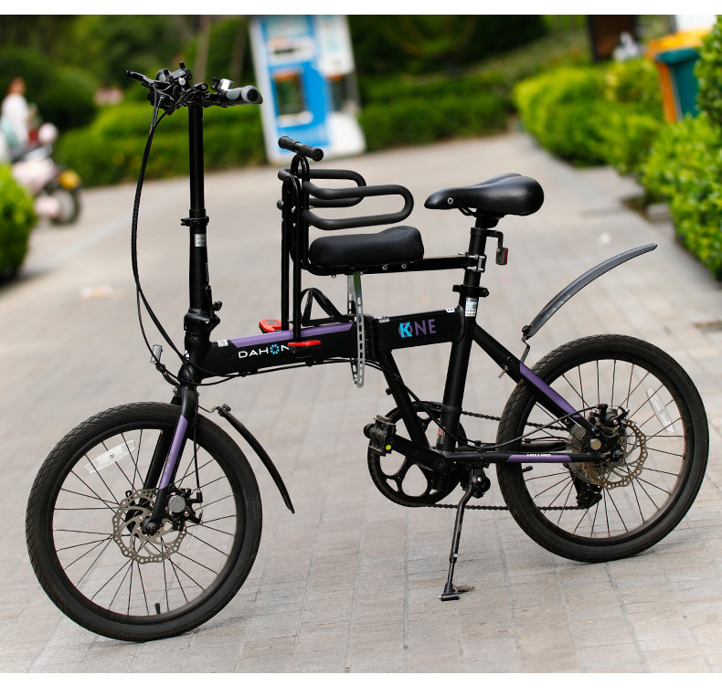 Siège Vélo Enfant SanBouSi - Montage Avant - Enfant 1-3 Ans (jusqu'à 40kg) - Pour VTT, Vélo, Véhicules Électriques