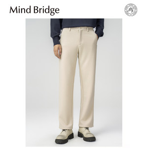 
Mind Bridge autumn new style drape trousers drape casual pants men's straight pants micro-taper all-match trousers