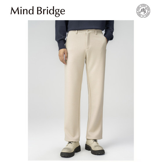 
Mind Bridge autumn new style drape trousers drape casual pants men's straight pants micro-taper all-match trousers