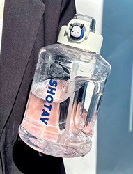 Large-Capacity Water Bottle for Men and Women, Outdoor Sports Water Bottle, Summer Fitness Portable Ton-Ton Bucket, Hand-Held, Enhances Appearance, Space Cup