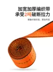 Bộ dây an toàn toàn thân hai lưng ở độ cao năm điểm ở công trường xây dựng Bộ dây an toàn chống rơi khi làm việc ngoài trời 