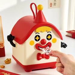 The Piggy Bank Only Goes In, Not Out - 2026 New Model for Children, Boys and Girls, Large Capacity, Practical New Year Gift Piggy Bank