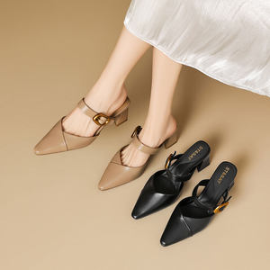
Saturday's new French pointed-toe Mule shoes, women's toe-cap half drag, versatile one-strap casual fashion sandals