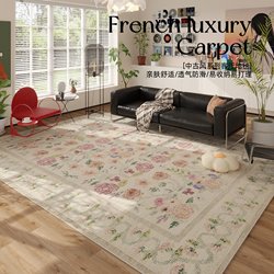 2025 New Carpet for Living Room, French Retro Light Luxury High-End Sofa Coffee Table Rug, Bedroom Stain-Resistant Waterproof Bedside Rug