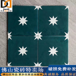 Dark Green Star Pattern Tiles 200 Nordic Mosaic Tiles Non-Slip Floor Tiles Kitchen Bathroom Wall and Floor Tiles Balcony Yard