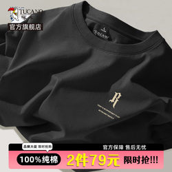 Woodpecker Heavyweight Pure Cotton Short-Sleeve Men's Summer Trendy Brand Simple Style Printed T-Shirt Men's Loose Large Size Half-Sleeve Y