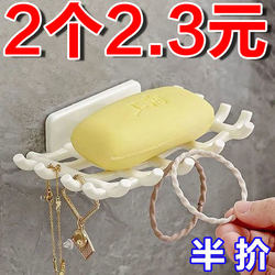 New Wall-Mounted Soap Dish, No-Drill, High-End Bathroom Drainage Rack, Stylish Wall-Mounted Storage Shelf