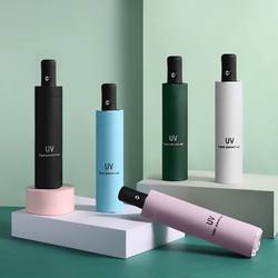 Automatic Uv Umbrella with Black Coating for Sun Protection and Uv Protection, Strong and Durable, Dual-Use for Sun and Rain, Solid Color Umbrella, Portable and Automatically Reinforced