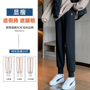 
New maternity pants, autumn and winter velvet outer sweatpants, leggings, autumn belly support casual Y casual pants, loose and sanitary