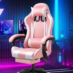 E-Sports Chair, Computer Chair, Gaming Chair, Home Use Reclining Ergonomic Swivel Chair, Long Sitting Office Chair, Duvet Cover