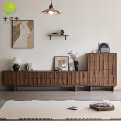 Small Apartment Tv Cabinet, Mid-Century Style Living Room, Black Walnut Color, Floor-Standing Storage Cabinet, Integrated Cabinet, Coffee Table Combination Cabinet