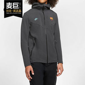 
Nike Nike genuine Barcelona Barcelona 19-20 season football training jacket jacket CI2125-070