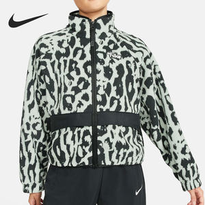Nike/Nike genuine Sportswear Sherpa women leopard leisure jacket jacket CU6592
