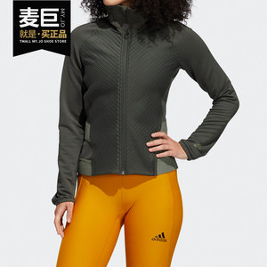 
Adidas/Adidas authentic season new women's casual and comfortable sports jacket FT3084