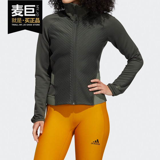 
Adidas/Adidas authentic season new women's casual and comfortable sports jacket FT3084