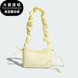 
Adidas/Adidas genuine clover women's classic ruffled sports and leisure shoulder bag KF2519