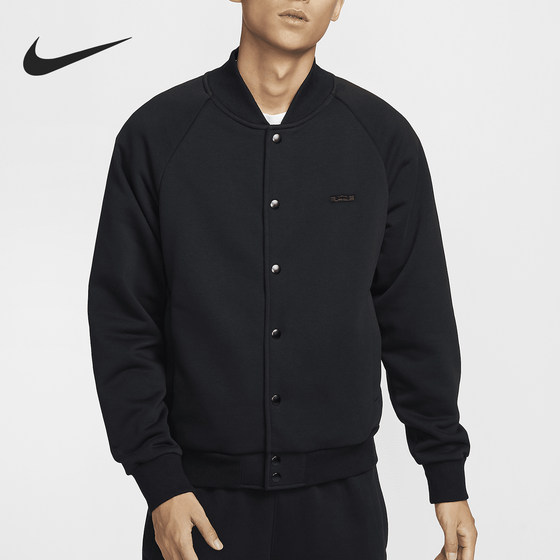 
Nike/Nike official authentic new season men's velvet casual warm baseball uniform FZ1035-010