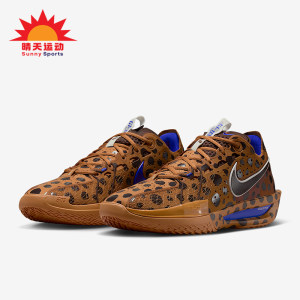 
Nike/Nike genuine G.T. Cut 3 men's training low-top fashion wear-resistant basketball shoes IO6963-200