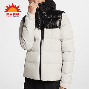 
Nike/Nike genuine JORDAN men's fashionable simple basketball hooded down jacket 924676-072