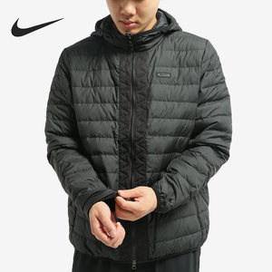 
Nike/Nike genuine James men's casual hooded sports warm down jacket 927217-410