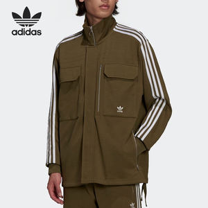 
Adidas/Adidas Genuine Clover X parley Men's Working Stand-up Collar Jacket HD2515