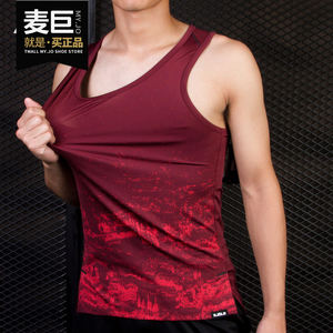 
Nike/Nike genuine LEBRON James Men's new thin basketball sweat sports vest T-shirt 848540
