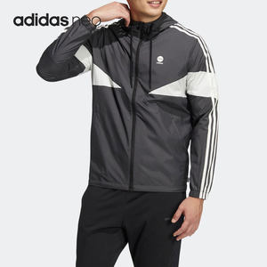 
Adidas/Adidas genuine neo seasonal new men's hooded jacket HM7430
