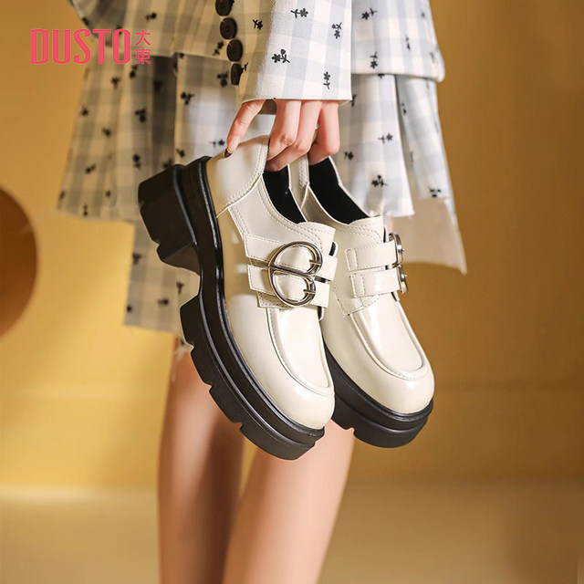 Dadong women's shoes white loafers for women autumn and winter 2025 new British style thick-soled shoes heightening single shoes small leather shoes for women