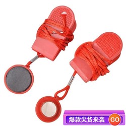 Treadmill Safety Lock Magnet Universal Safety Stop Switch Round Magnet Lock Treadmill Accessories --