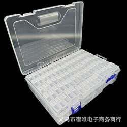 64 grid storage box diamond painting plastic bottle new round diamond square diamond beads 32 square grid storage tool box