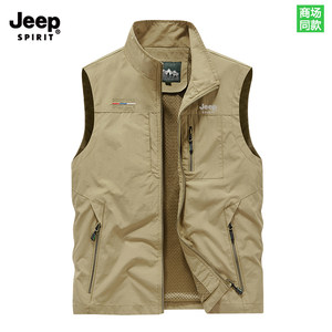 
Jeep Jeep vest men's autumn large size loose sports vest vest outdoor fishing sleeveless jacket men's clothing