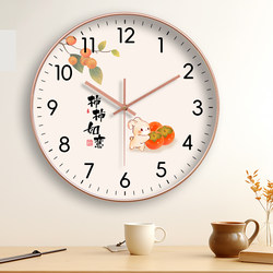 Wall Clock Simple Home Living Room Decorative Painting Good Luck and Prosperity No-Drill Quartz Clock