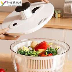 Vegetable Dehydrator, Household Manual Salad Spinner, Fruit and Vegetable Water Spinner, Vegetable Basket, Fruit Washing and Draining Tool