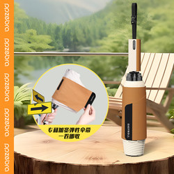 Ouye Foldable Easy-To-Fold Umbrella, Thickened and Reinforced Automatic Umbrella, Water-Repellent, Wind-Resistant, Reverse Umbrella for Men and Women, Elastic Wide Umbrella with Buckle