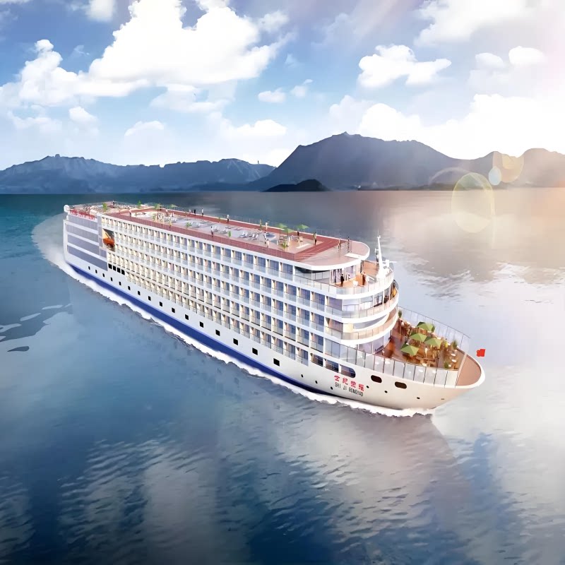 【世纪游轮】宜昌重庆上水长江三峡世纪神话/荣耀/凯歌/绿洲/远航