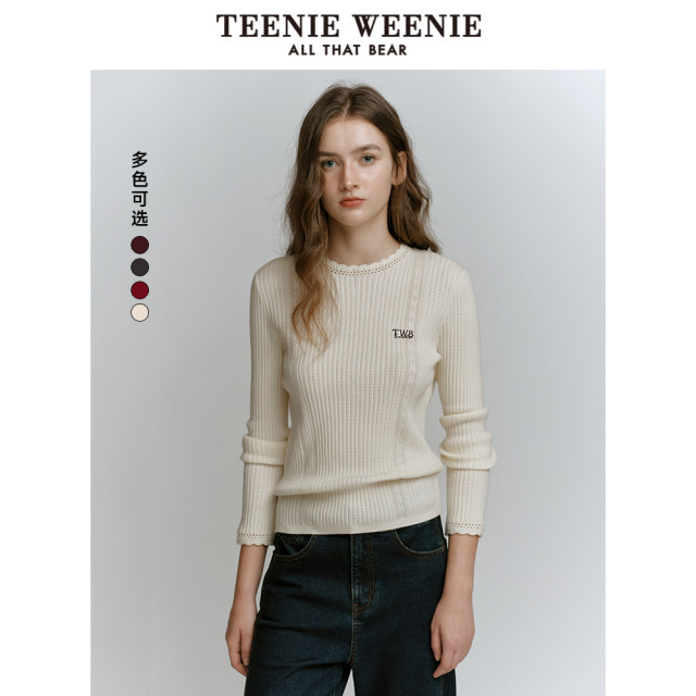 TeenieWeenie Bear Spring Handmade Crochet Lace Texture Elegant Temperament Round Neck Sweater Knitted Base

