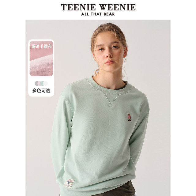 TeenieWeenie Bear Women's Sweatshirt 2025 Spring New Academy Casual American Round Neck Simple Top
