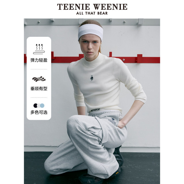 TeenieWeenie Bear Women's Spring Fashion Slim Half-Turneck Sweater Underwear Simple Plain Base Shirt
