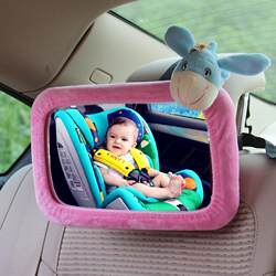 Special reverse baby basket rearview mirror reflector car baby observation mirror