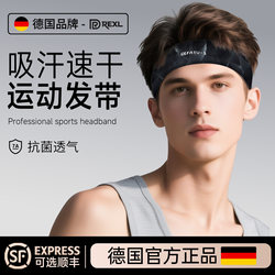 Sports Headband, Anti-Sweat, Sweat-Absorbing, Sweat-Guiding, Anti-Sweat Headband, Headscarf for Men, Running, Tennis, Basketball, Badminton, Fitness