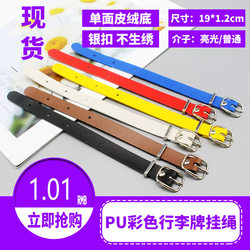 Pet Collar Tpu Waterproof Collar for Small and Medium-Sized Dogs, Hunting Dog Tracking Collar