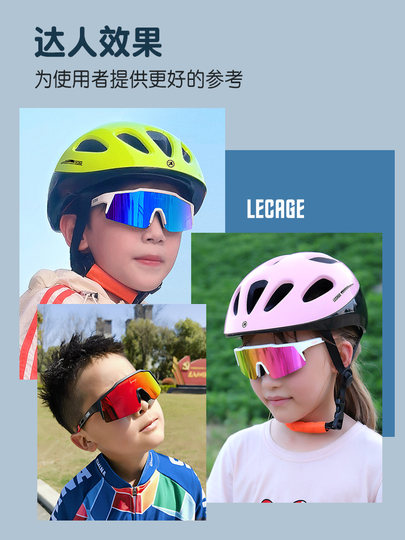 Gafas De Sol Niño Gafas De Sol Polarizadas Para Niños Protección