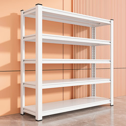 Multi-Layer Balcony Storage Rack, Floor-Standing Storage Rack, Warehouse Cargo Rack, Supermarket Storage Rack, Express Delivery Iron Rack