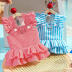 Princess-Style Dog Clothes with Stripes, Attachable Leash, Flutter Sleeves, Suspender Dress, Cat Dress, Teddy Pet Clothing