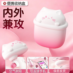 Small Dolphin Girl Toy Silicone Small Whale Couple Fourth Generation Adult Fifth Generation Electric Boyfriend Electric Self-Defense Goose