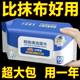 Household kitchen wet wipes cleaning tool large packaging powerful oil removal and oil removal range hood special wet tissue wholesale