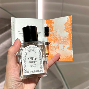 
sw19 perfume sample Midnight Light By Baekhyun's same style midnight8am3pmNOON9PM niche trial fragrance